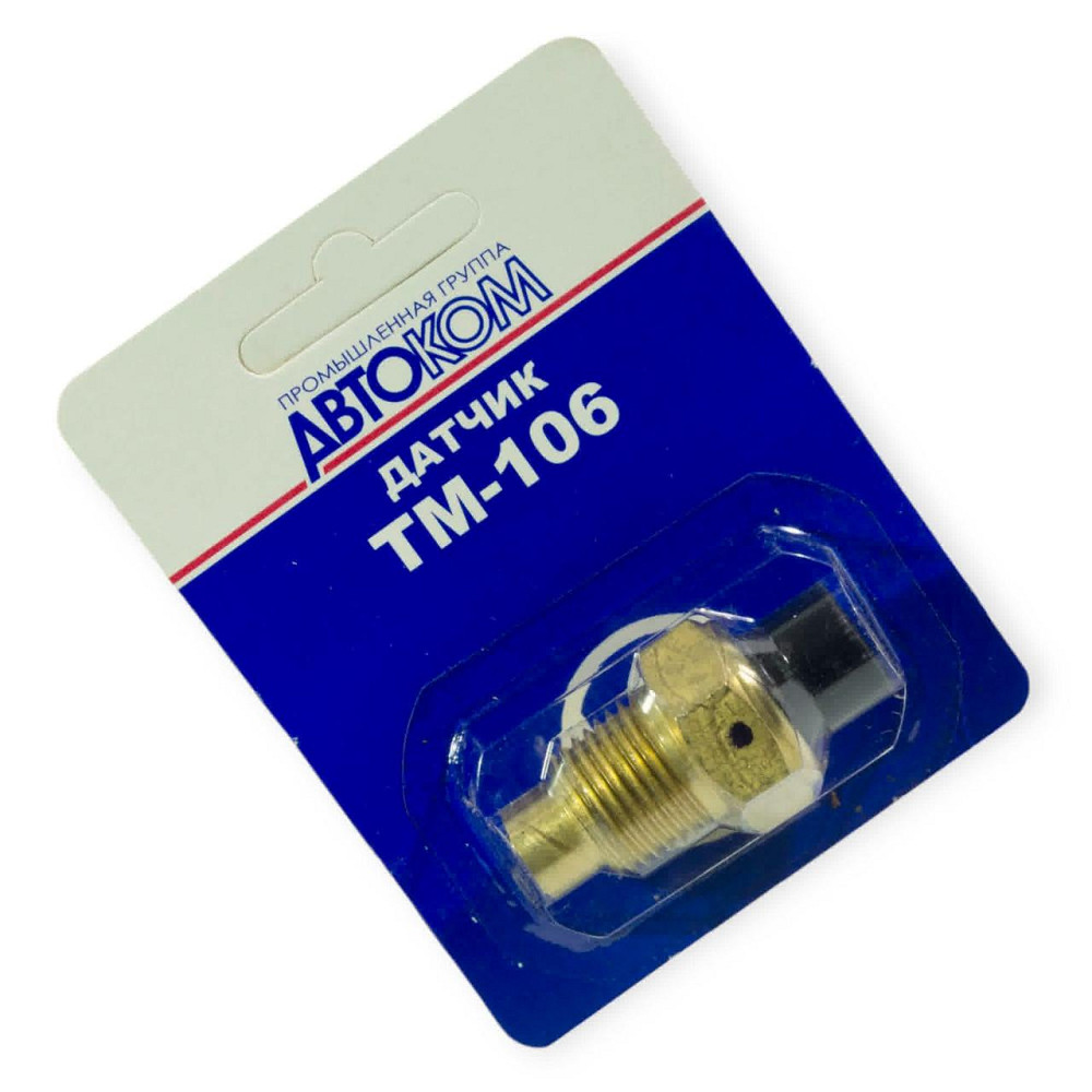 Датчик охолоджуючої рідини 2101-2107, 2108-2115, 2121-21213, 2123 у блок на стрілку КЗАП температури Мукачево - фото 1