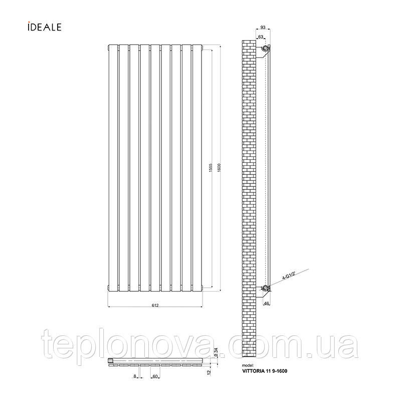 Дизайнерский радиатор 1600/612 (мм) чёрный мат IDEALE VITTORIA (боковое подключение) 11 9/1600/612 Черновцы - изображение 7