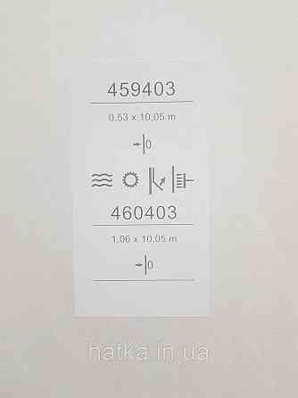 Шпалери метрові вінілові на флізеліні Sintra Structure однотонні під тканину смужки сіточкою світло-сітні 460403 Київ