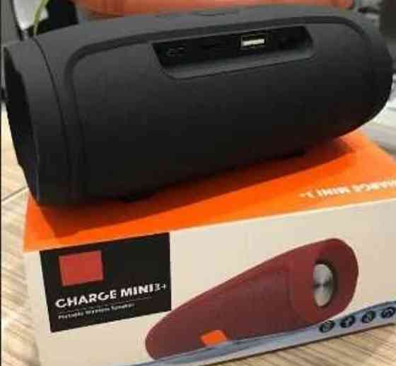 Портативна Bluetooth колонка SPS UBL E3 MINI Київ