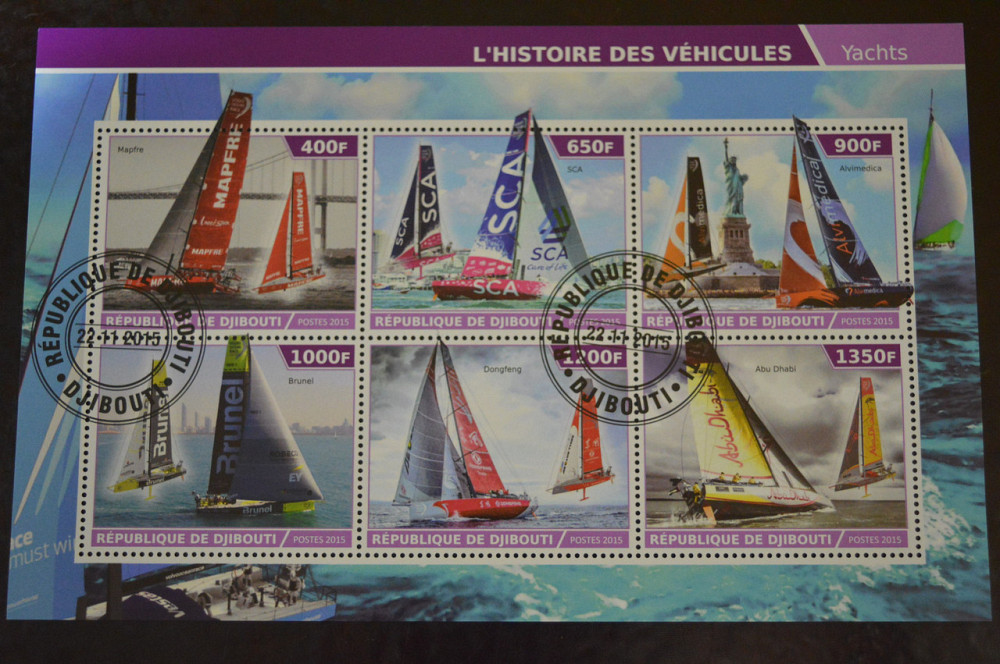 Джибути. Марки. Личности. Транспорт. Блок. 2015 год (В-4) Полтава - изображение 1