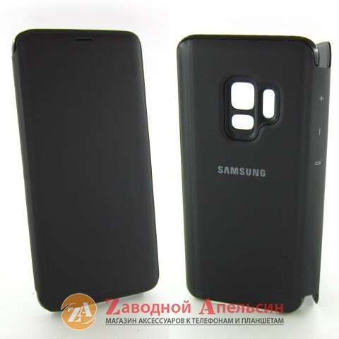 Чохол книжка Samsung G960 S9 Smart wallet Одеса - фото 4