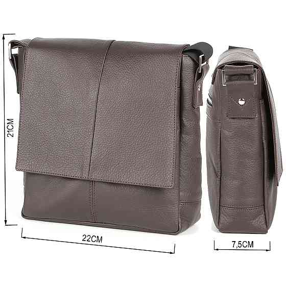 Сумка SHVIGEL 00852 кожаная Коричневая Киев