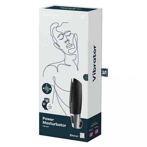 Смарт-мастурбатор Satisfyer Power Masturbator с вибрацией Sex Aura Киев
