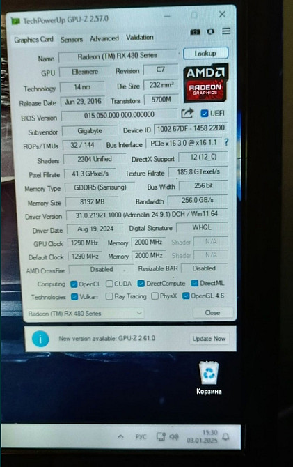 Відеокарта RX 480 8Gb. Київ - фото 2