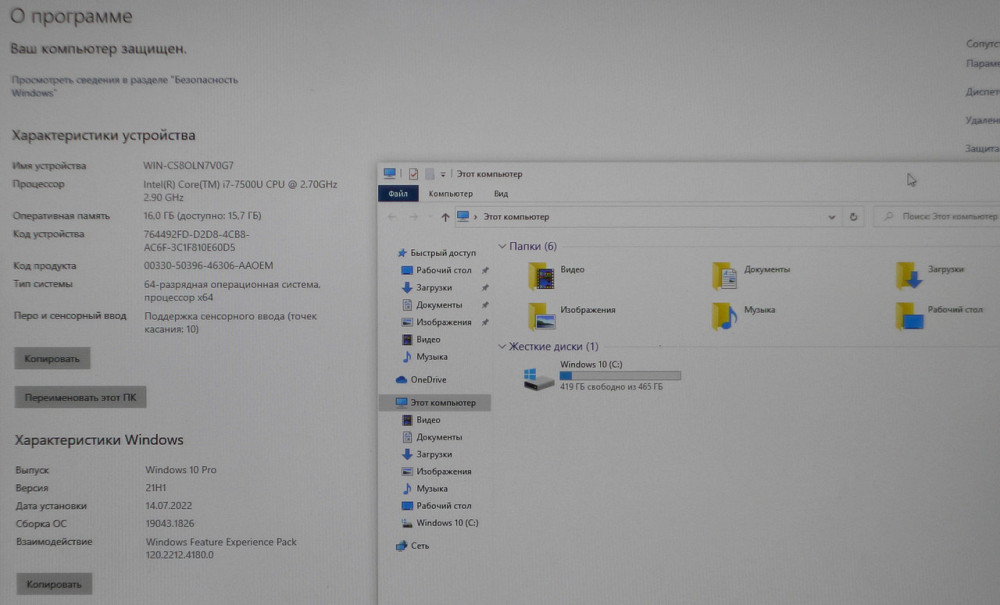 DELL 7779 17,3 IPS 940 mx Сенсорний i5-7200u Трансформер Ноутбук 12 gb Ssd 256 Б/У Київ - фото 8
