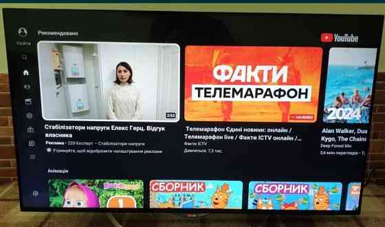 Телевизор: LG 49