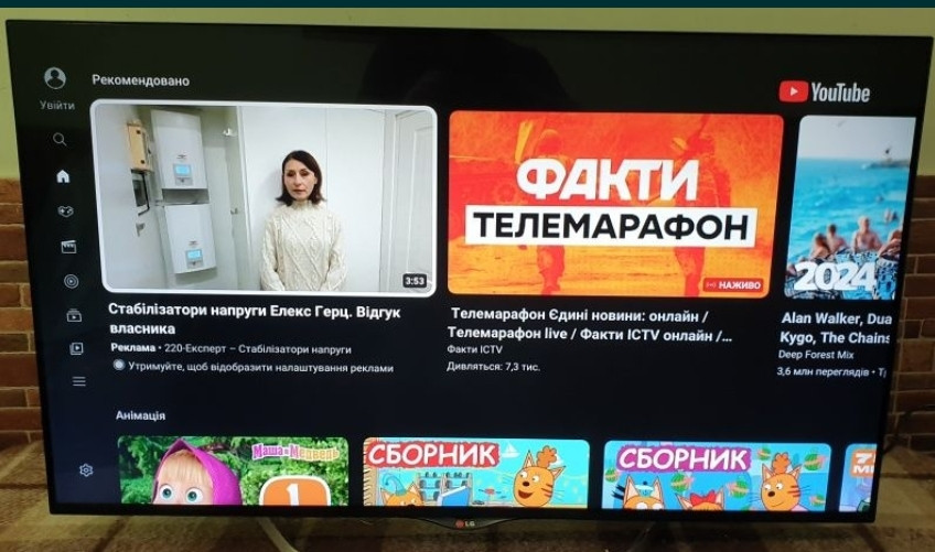 Телевизор: LG 49