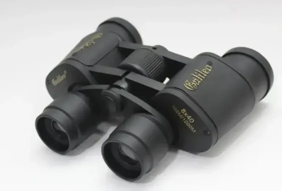 Бинокль GALILEO W7 8X40 Коломыя