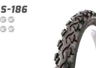 Велосипедна шина 20*1,90 (S-186 Blue sip з етикеткою) (Dire - Індонезія) Мукачево - фото 1