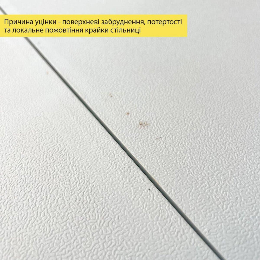 Уцінка Набор мебели складной (Стол и 4 стула), Белый (с сумкой) SW-00003449 Днепр - изображение 4