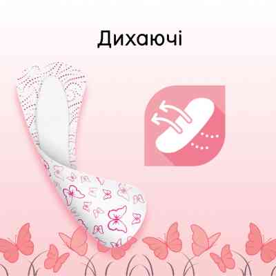 Ежедневные прокладки Kotex Ultraslim 56 шт. (5029053548302/5029053548074) Винница