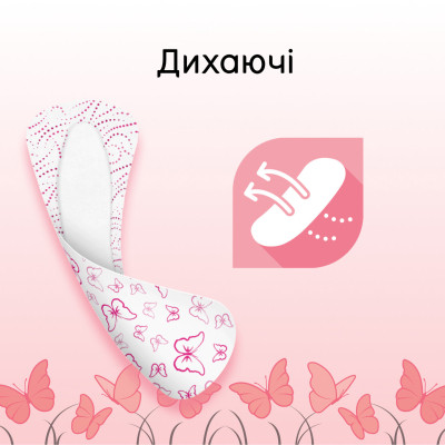 Щоденні прокладки Kotex Ultraslim 56 шт. (5029053548302/5029053548074) Вінниця - фото 5