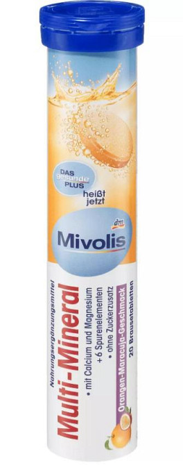 Шипучие таблетки-витамины Das Gesunde Plus Multi-Mineral 20 шт Киев - изображение 1