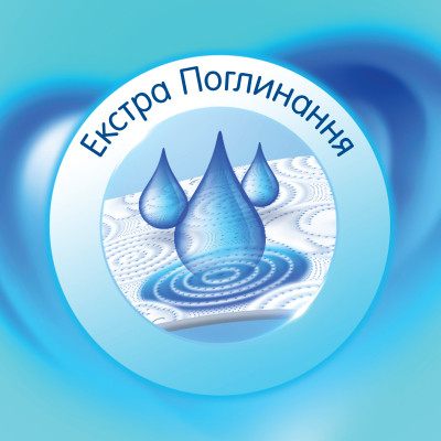 Паперові рушники Selpak Сomfort 2 шари 2 рулони (8690530008847) Вінниця - фото 2