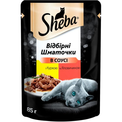 Влажный корм для кошек Sheba cig POU с курицей и говядиной в соусе 85 г (4770608257088) Винница - изображение 1