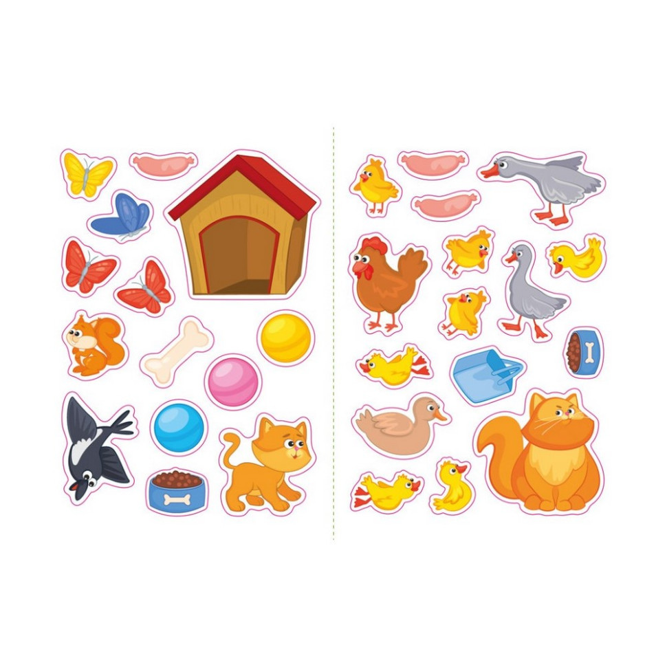 Створи свою історію Собачка Ранок 1298004 з наліпками Вінниця - фото 5