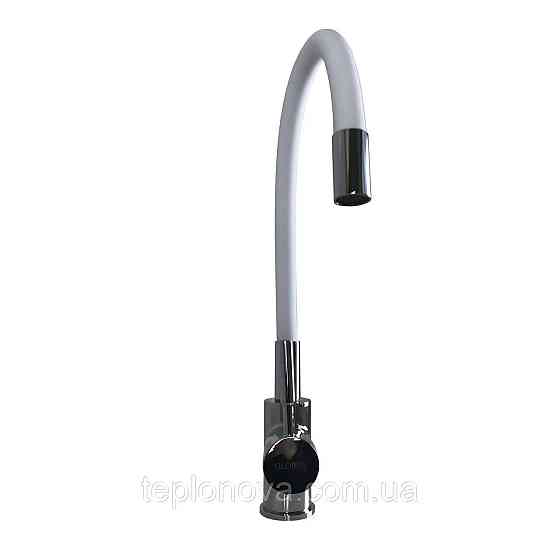 Змішувач для кухні Globus Lux LAZER GLLR-0203SW Чернівці