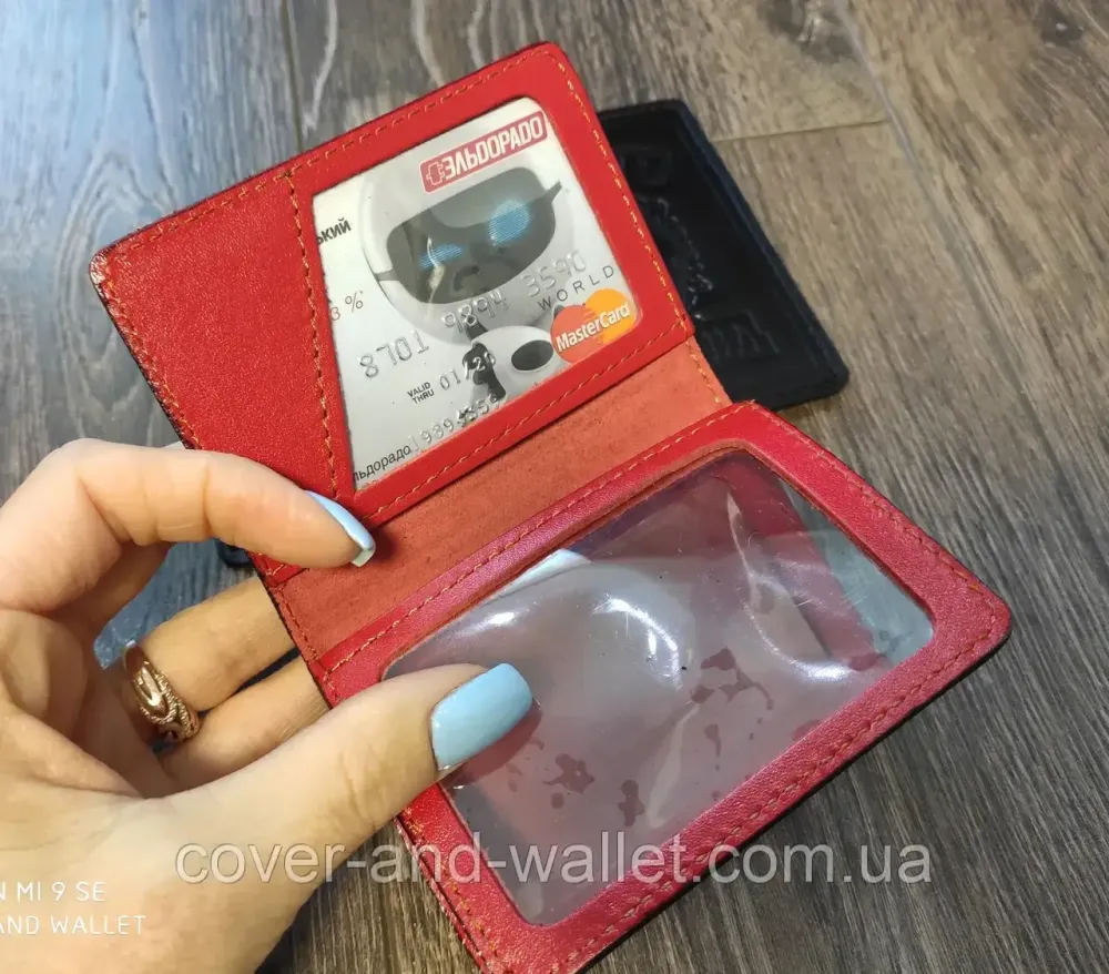 Шкіряна обкладинка для авто документів та ID-паспорта з гербом України SK3 Київ - фото 3