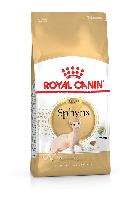 Royal Canin Sphynx Adult (Роял Канін Сфінкс Едалт) сухий корм для котів породи сфінкс від 12 місяців Запоріжжя - фото 1