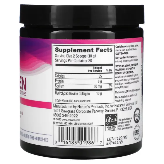 Супер колаген тип 1 та 3 (Super Collagen) 198 г без смаку Київ