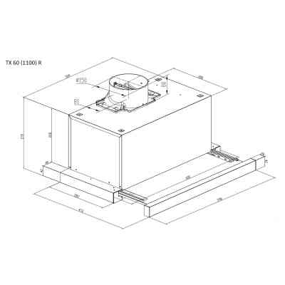 Вытяжка кухонная Pyramida TX 60 (1100) R WH Винница