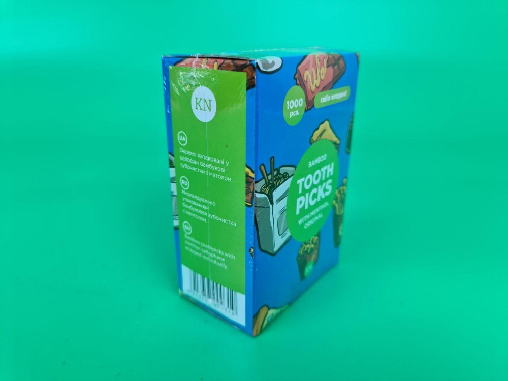 Зубочистка с запахом ментола  в индивидуальной целлофановой упаковке Новое(1000 шт) (1 пачка) Харьков - изображение 2