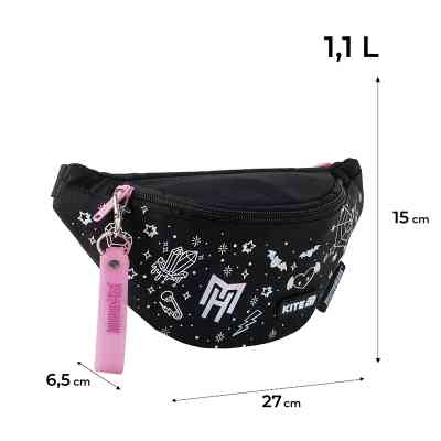 Сумка-бананка Kite 2577 Kids Monster High (MH25-2577) Винница
