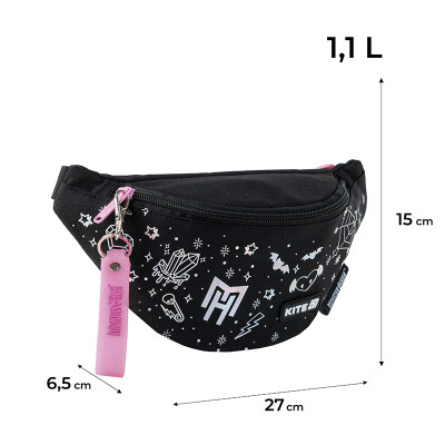 Сумка-бананка Kite 2577 Kids Monster High (MH25-2577) Вінниця - фото 2