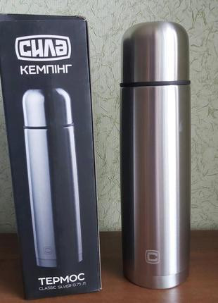 Термос Classic Silver 0.75л (СИЛА-Кемпінг) Харків - фото 3