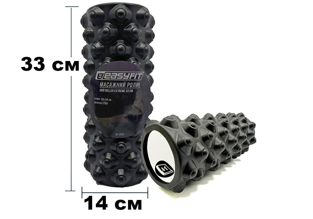 Масажний ролик EasyFit Grid Roller Extreme 33 см Чорний Коломия - фото 1