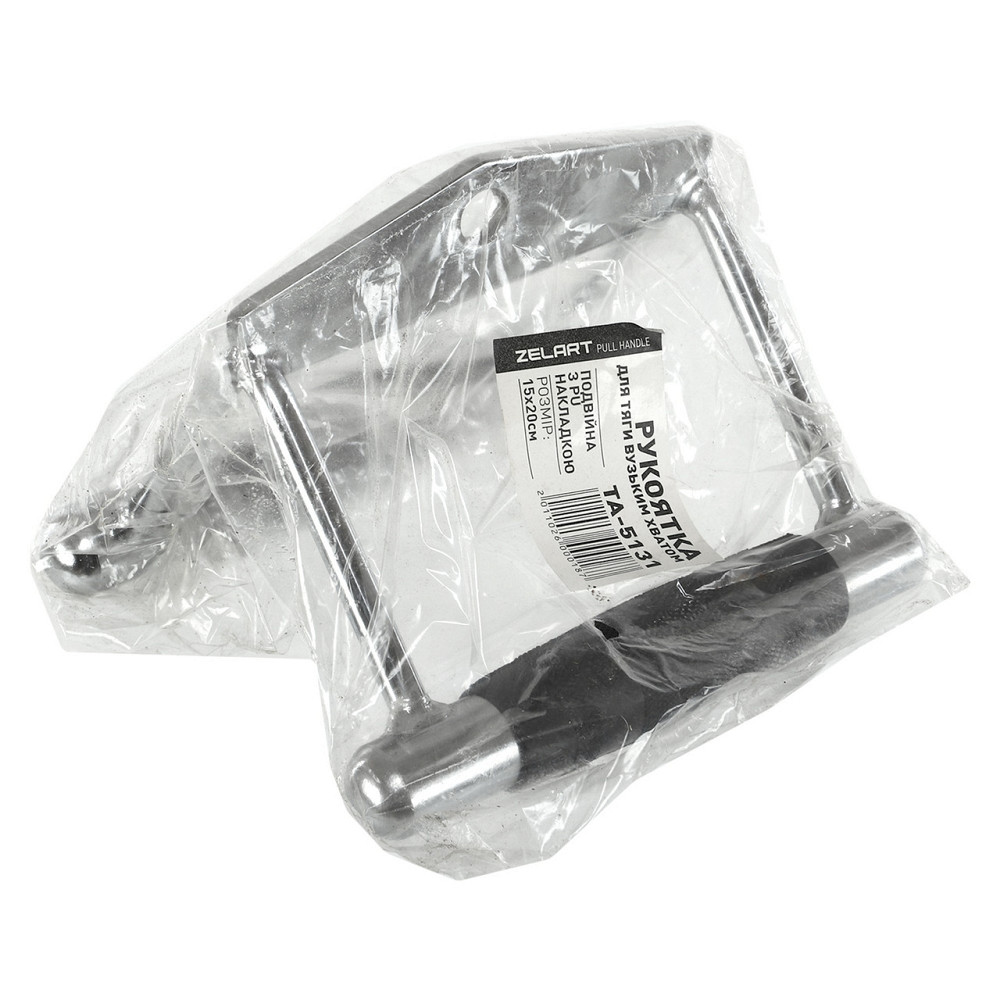 Рукоятка для тяги к животу (узкий параллельный хват) обрезиненная Zelart 5131 Киев - изображение 7