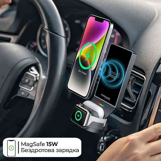 Бездротовий зарядний пристрій Promate MagDrive-Trio MagSafe Black (magrive-trio.black) ( Чорний ) Харків