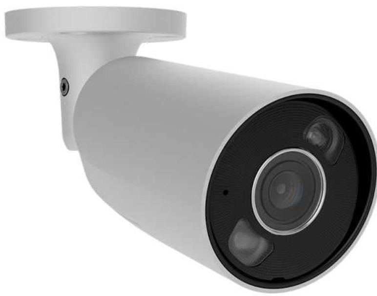 Ajax BulletCam HL (5Мп/8Мп) дротова IP-відеокамера. Харків - фото 6