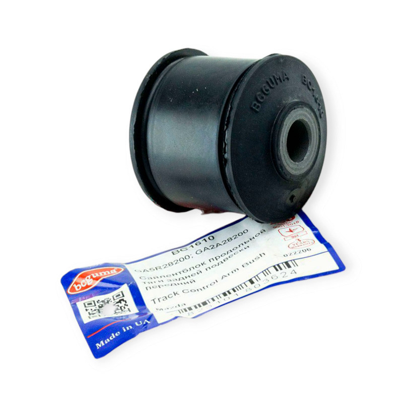 Сайлентблок заднего Mazda 626 GE продольного передний рычага Мукачево - изображение 1