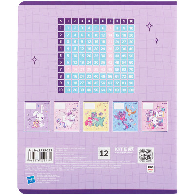 Тетрадь Kite My Little Pony, 12 листов, клетка (LP25-232) Винница - изображение 11