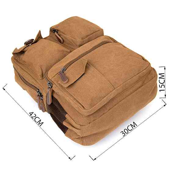 Рюкзак текстильный дорожный унисекс Vintage 20619 Коричневый Киев