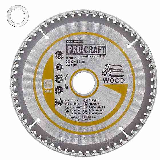 Пиляльний диск Procraft B200.60 60T (по дереву) Київ