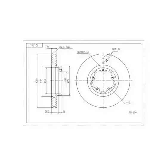 Диск Ford Transit (2006-) передний (d280x28mm) тормозной Мукачево