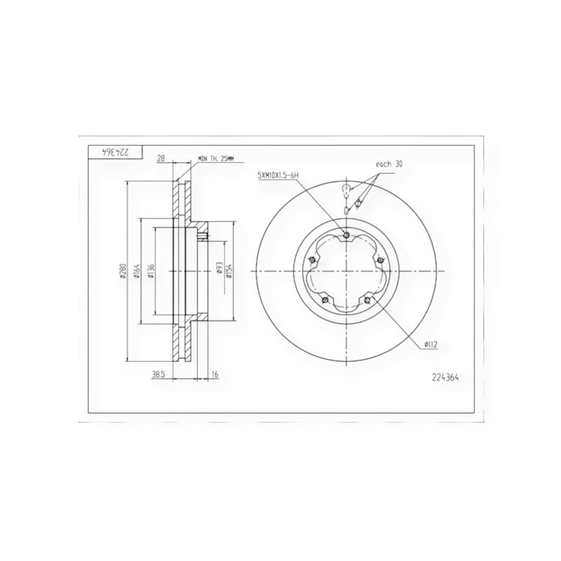 Диск Ford Transit (2006-) передній (d280x28mm) гальмівний Мукачево - фото 1