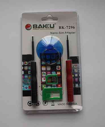 Набор отверток для мобильных телефонов / BAKU BK-7296 Днепр