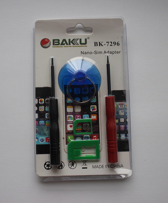 Набор отверток для мобильных телефонов / BAKU BK-7296 Днепр - изображение 2