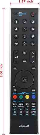 Пульт CT-90327 для телевізорів Toshiba REGZA серій RV685D, RV675D та RV66D Луцьк