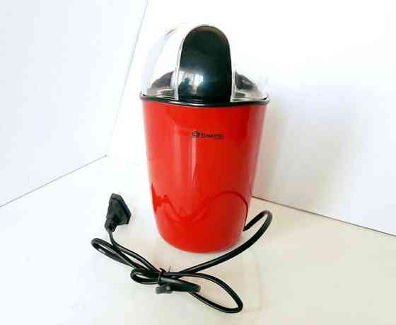 Велика Потужна Кавомолка 200W Дніпро