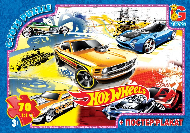 Пазли ТМ "G-Toys" із серії "Hot Wheels", 70 ел., шт Київ - фото 1