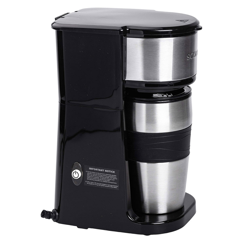 Кавоварка електрична 420 (мл) для дому та офісу Sokany SK-04028 Коломия - фото 3