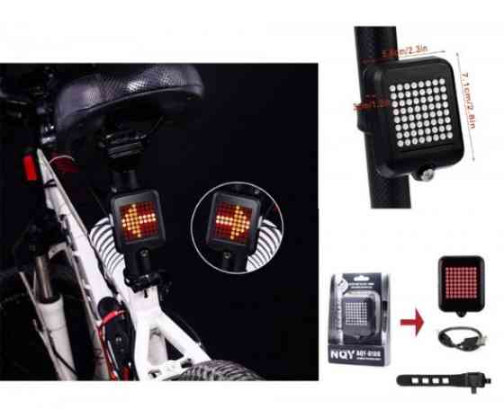 Задній ліхтар з поворотником і лазерною розміткою AQY-0100 Київ