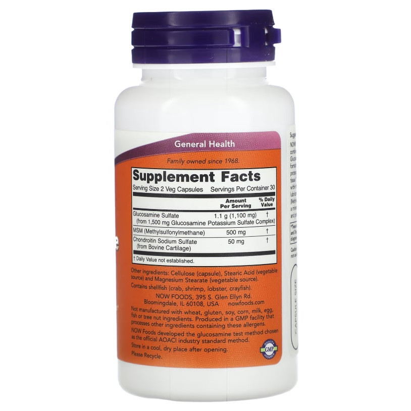 GLUCOS &amp; M.S.M 750/250MG | 60 vcaps | Луцк - изображение 2