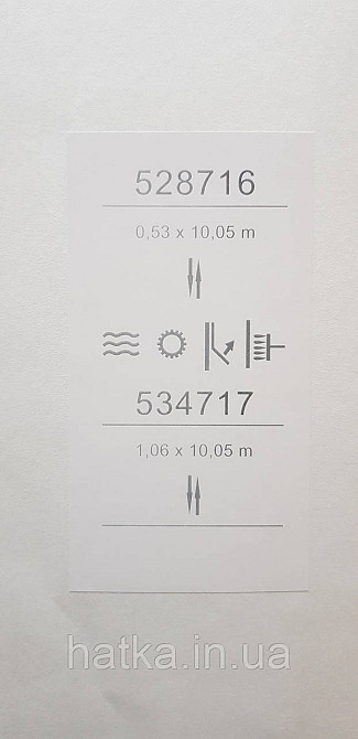 Обои метровые виниловые на флизелине Sintra Vila однотонные тонкая полоска под ткань светло песочные 534717 Киев - изображение 4
