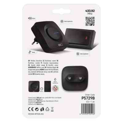 Дверний дзвінок EMOS бездротовий EMOS P5729B (P5729B) Вінниця